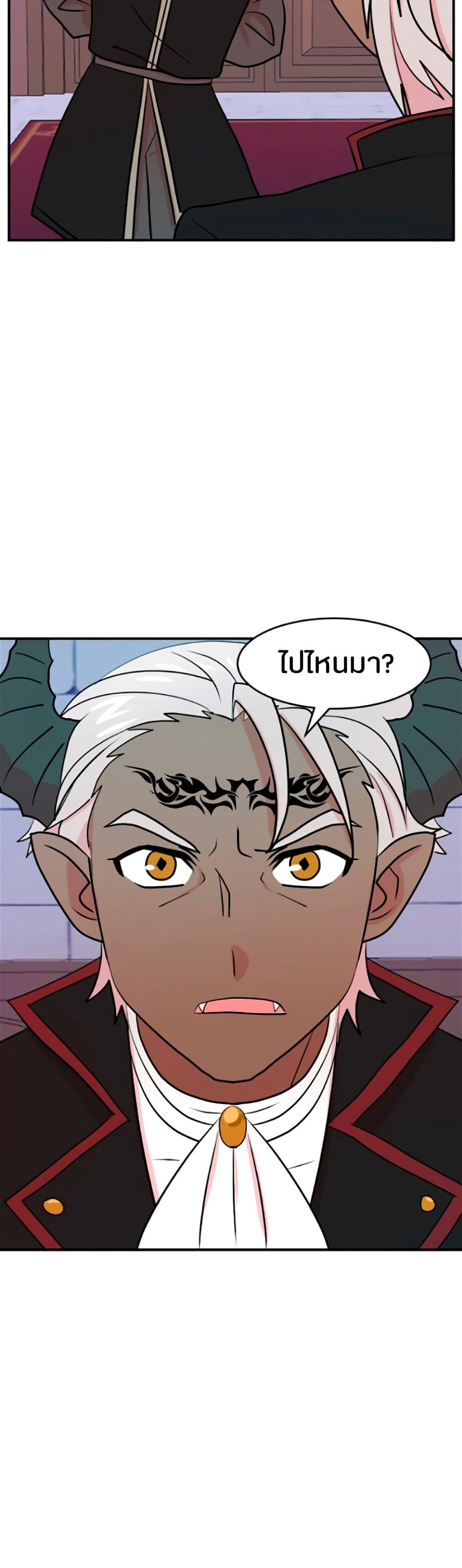 Manga-lc-com อ่านมังงะ อ่านการ์ตูน ออนไลน์ ฟรี Reader ตอนที่ 1 2 3 4 5 6 7 8 9 10 11 12 13 14 ฟรี ไม่มีโฆษณา Manga-lc - อ่าน มังงะ อ่าน การ์ตูน ออนไลน์ อ่านมังงะ ฟรี