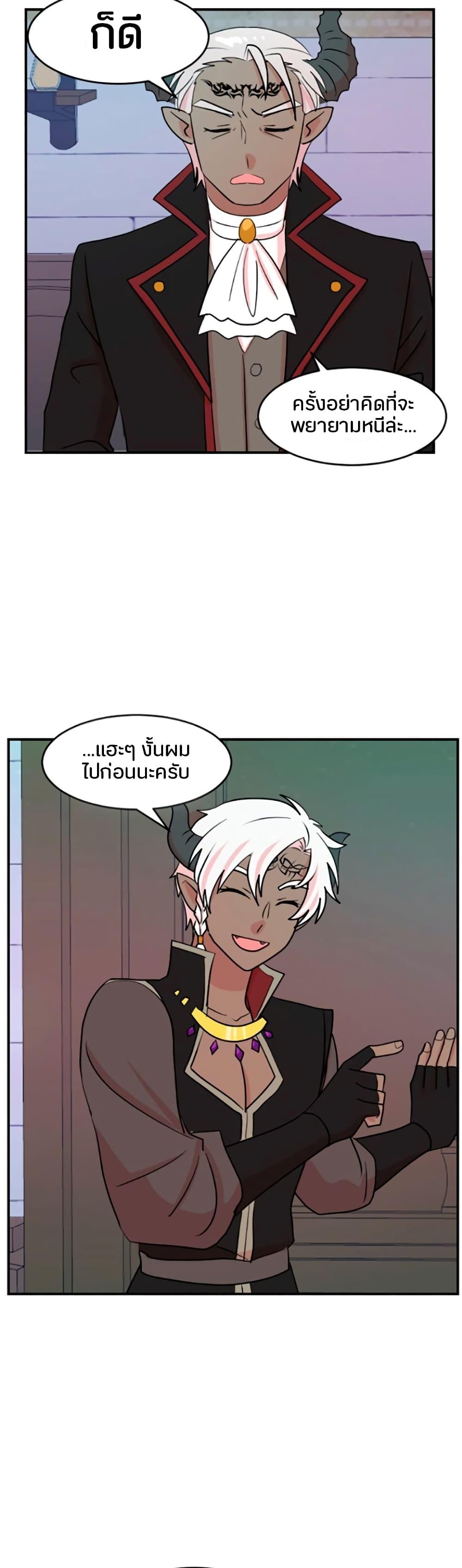 Manga-lc-com อ่านมังงะ อ่านการ์ตูน ออนไลน์ ฟรี Reader ตอนที่ 1 2 3 4 5 6 7 8 9 10 11 12 13 14 ฟรี ไม่มีโฆษณา Manga-lc - อ่าน มังงะ อ่าน การ์ตูน ออนไลน์ อ่านมังงะ ฟรี