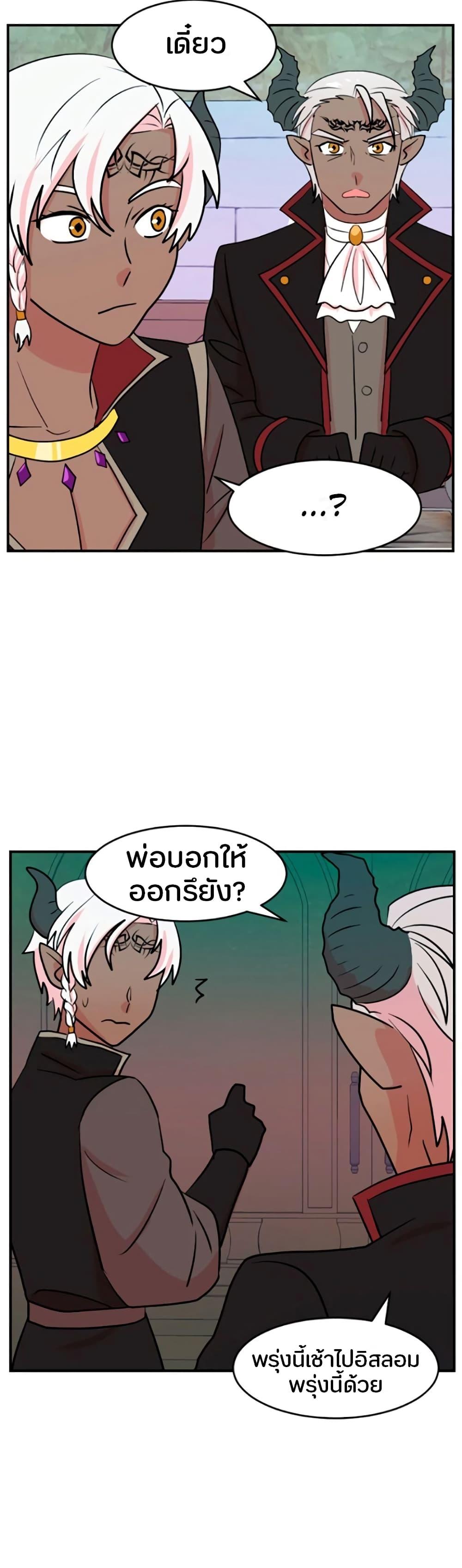 Manga-lc-com อ่านมังงะ อ่านการ์ตูน ออนไลน์ ฟรี Reader ตอนที่ 1 2 3 4 5 6 7 8 9 10 11 12 13 14 ฟรี ไม่มีโฆษณา Manga-lc - อ่าน มังงะ อ่าน การ์ตูน ออนไลน์ อ่านมังงะ ฟรี