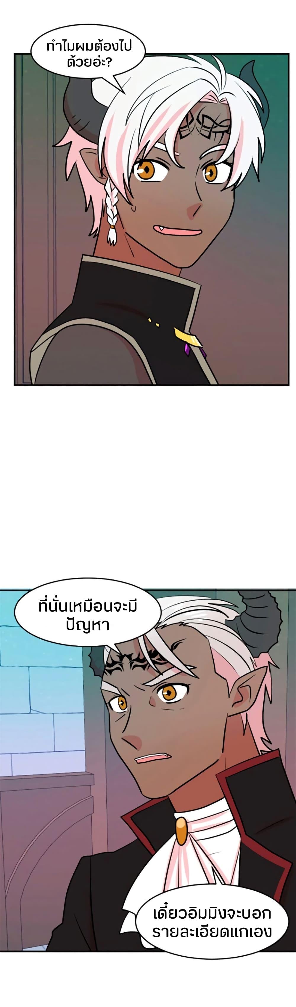 Manga-lc-com อ่านมังงะ อ่านการ์ตูน ออนไลน์ ฟรี Reader ตอนที่ 1 2 3 4 5 6 7 8 9 10 11 12 13 14 ฟรี ไม่มีโฆษณา Manga-lc - อ่าน มังงะ อ่าน การ์ตูน ออนไลน์ อ่านมังงะ ฟรี