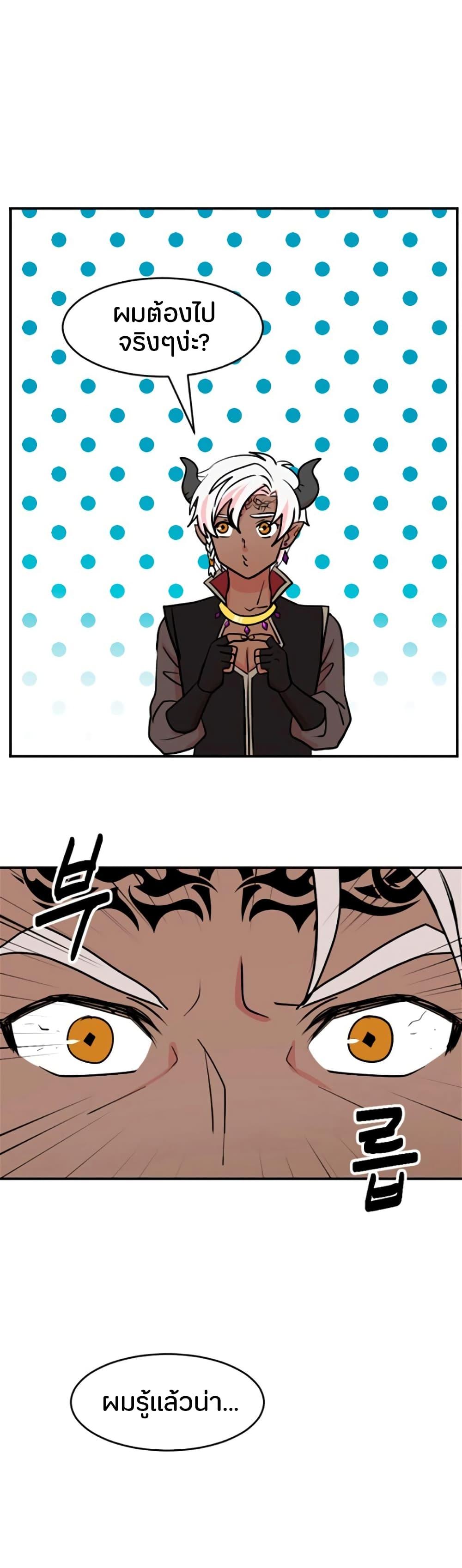 Manga-lc-com อ่านมังงะ อ่านการ์ตูน ออนไลน์ ฟรี Reader ตอนที่ 1 2 3 4 5 6 7 8 9 10 11 12 13 14 ฟรี ไม่มีโฆษณา Manga-lc - อ่าน มังงะ อ่าน การ์ตูน ออนไลน์ อ่านมังงะ ฟรี