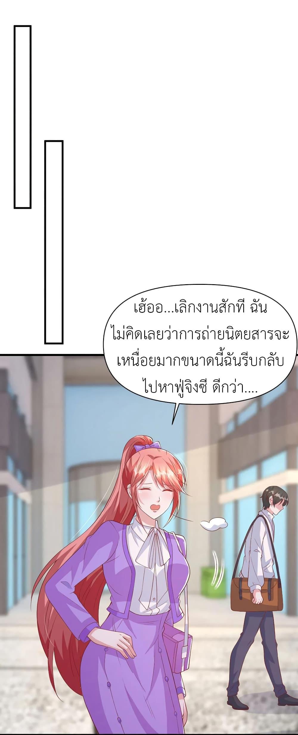 Manga-lc-com อ่านมังงะ อ่านการ์ตูน ออนไลน์ ฟรี The Big Guy calls me Little Ancestor ตอนที่ 1 2 3 4 5 6 7 8 9 10 11 12 13 14 ฟรี ไม่มีโฆษณา Manga-lc - อ่าน มังงะ อ่าน การ์ตูน ออนไลน์ อ่านมังงะ ฟรี
