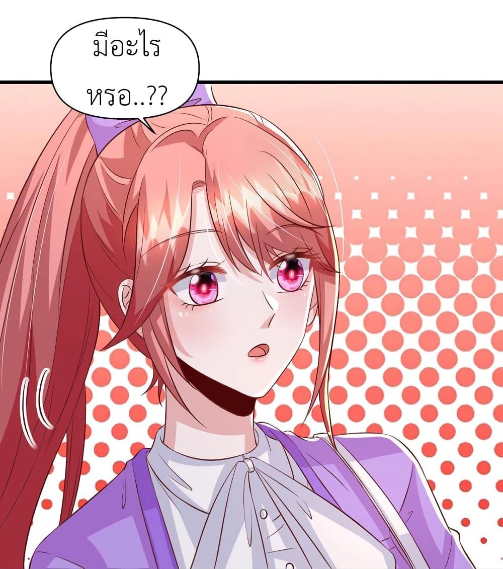 Manga-lc-com อ่านมังงะ อ่านการ์ตูน ออนไลน์ ฟรี The Big Guy calls me Little Ancestor ตอนที่ 1 2 3 4 5 6 7 8 9 10 11 12 13 14 ฟรี ไม่มีโฆษณา Manga-lc - อ่าน มังงะ อ่าน การ์ตูน ออนไลน์ อ่านมังงะ ฟรี