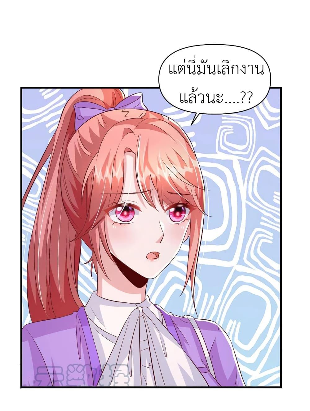 Manga-lc-com อ่านมังงะ อ่านการ์ตูน ออนไลน์ ฟรี The Big Guy calls me Little Ancestor ตอนที่ 1 2 3 4 5 6 7 8 9 10 11 12 13 14 ฟรี ไม่มีโฆษณา Manga-lc - อ่าน มังงะ อ่าน การ์ตูน ออนไลน์ อ่านมังงะ ฟรี
