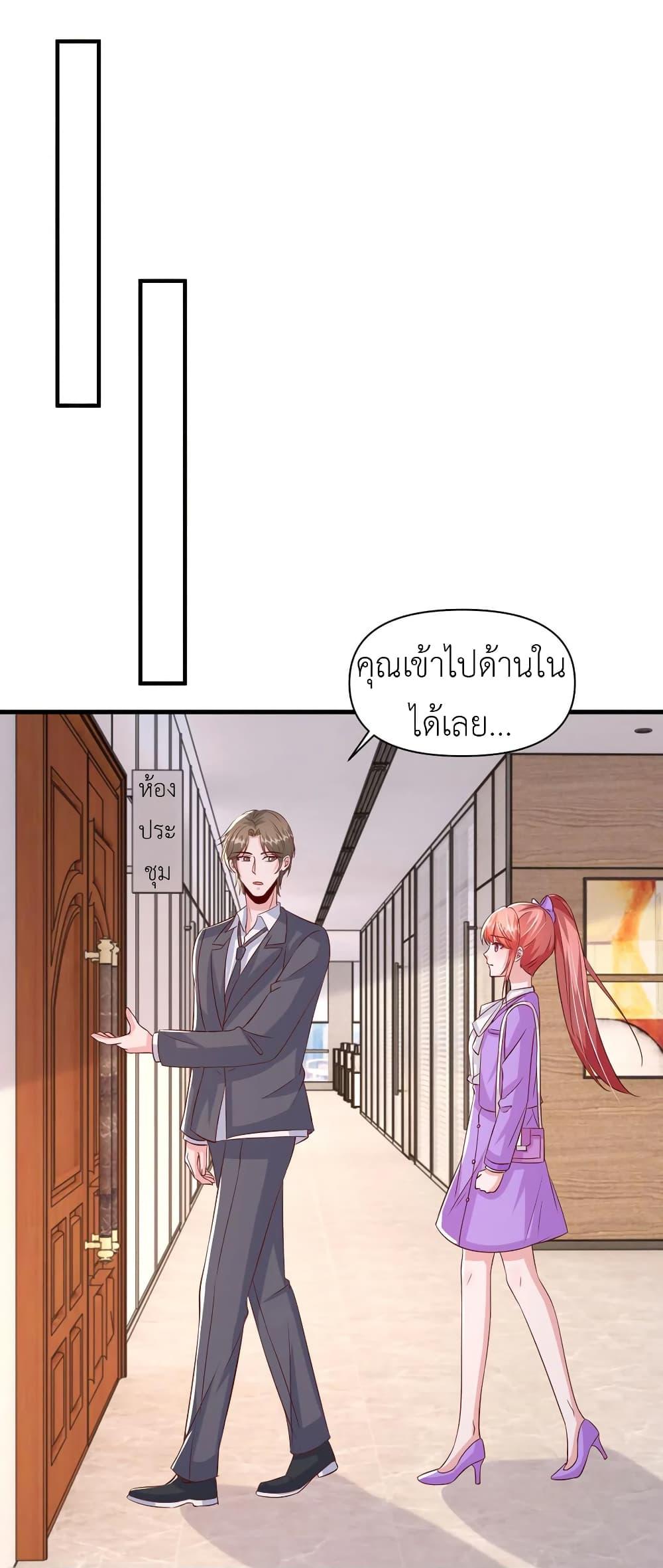 Manga-lc-com อ่านมังงะ อ่านการ์ตูน ออนไลน์ ฟรี The Big Guy calls me Little Ancestor ตอนที่ 1 2 3 4 5 6 7 8 9 10 11 12 13 14 ฟรี ไม่มีโฆษณา Manga-lc - อ่าน มังงะ อ่าน การ์ตูน ออนไลน์ อ่านมังงะ ฟรี