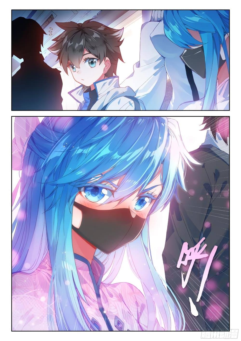 Manga-lc-com อ่านมังงะ อ่านการ์ตูน ออนไลน์ ฟรี Douluo Dalu IV ตอนที่ 1 2 3 4 5 6 7 8 9 10 11 12 13 14 ฟรี ไม่มีโฆษณา Manga-lc - อ่าน มังงะ อ่าน การ์ตูน ออนไลน์ อ่านมังงะ ฟรี