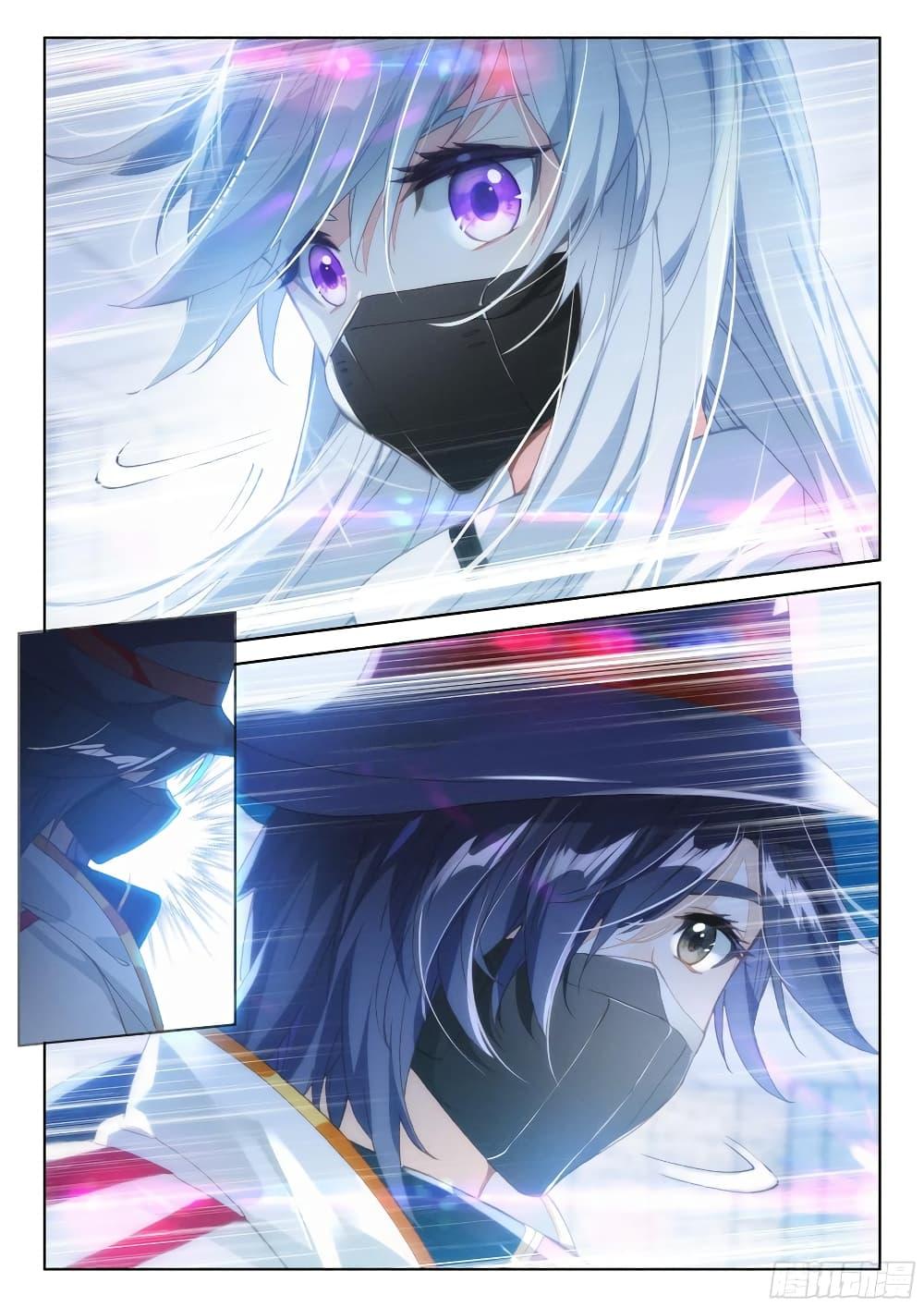 Manga-lc-com อ่านมังงะ อ่านการ์ตูน ออนไลน์ ฟรี Douluo Dalu IV ตอนที่ 1 2 3 4 5 6 7 8 9 10 11 12 13 14 ฟรี ไม่มีโฆษณา Manga-lc - อ่าน มังงะ อ่าน การ์ตูน ออนไลน์ อ่านมังงะ ฟรี