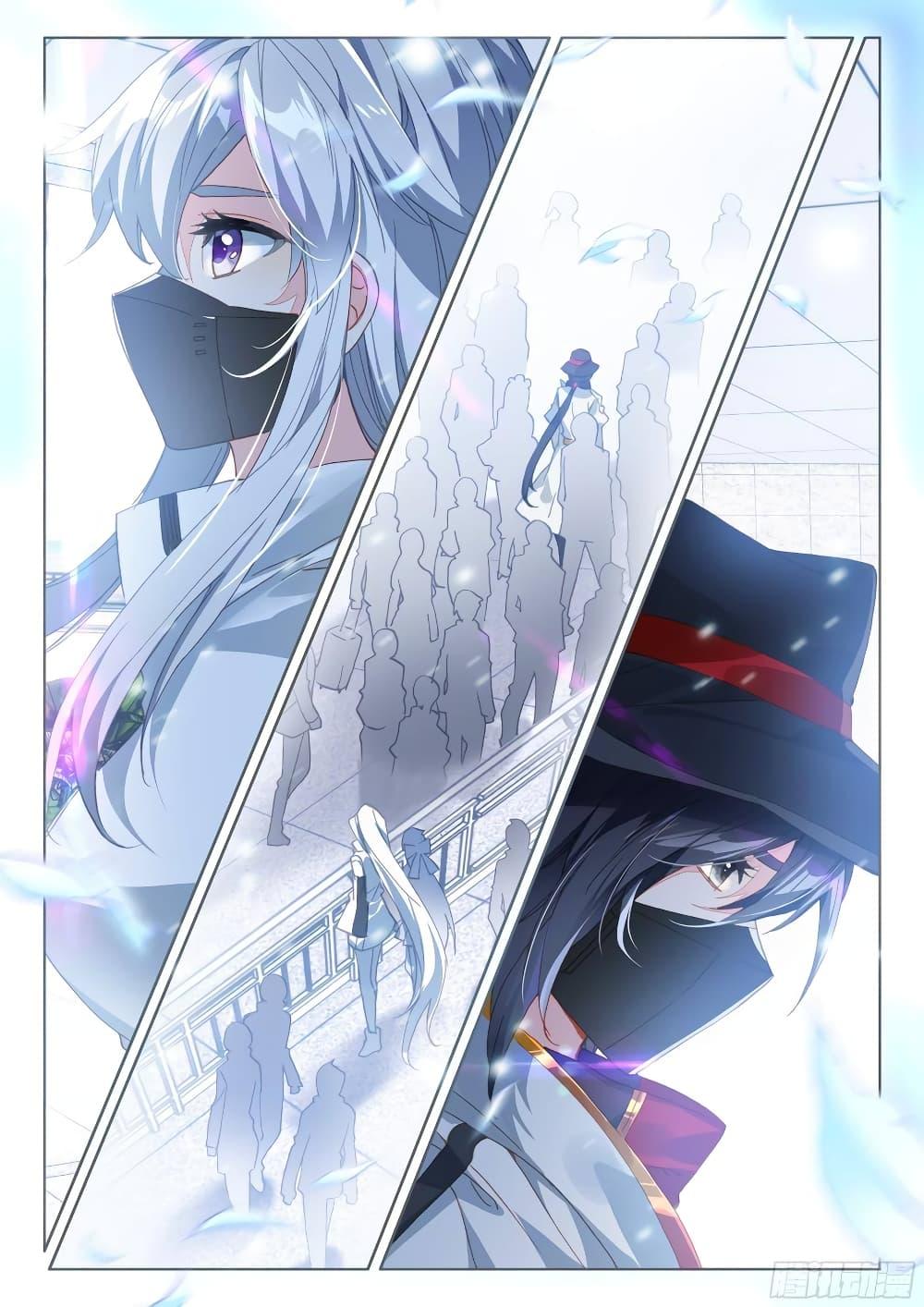 Manga-lc-com อ่านมังงะ อ่านการ์ตูน ออนไลน์ ฟรี Douluo Dalu IV ตอนที่ 1 2 3 4 5 6 7 8 9 10 11 12 13 14 ฟรี ไม่มีโฆษณา Manga-lc - อ่าน มังงะ อ่าน การ์ตูน ออนไลน์ อ่านมังงะ ฟรี