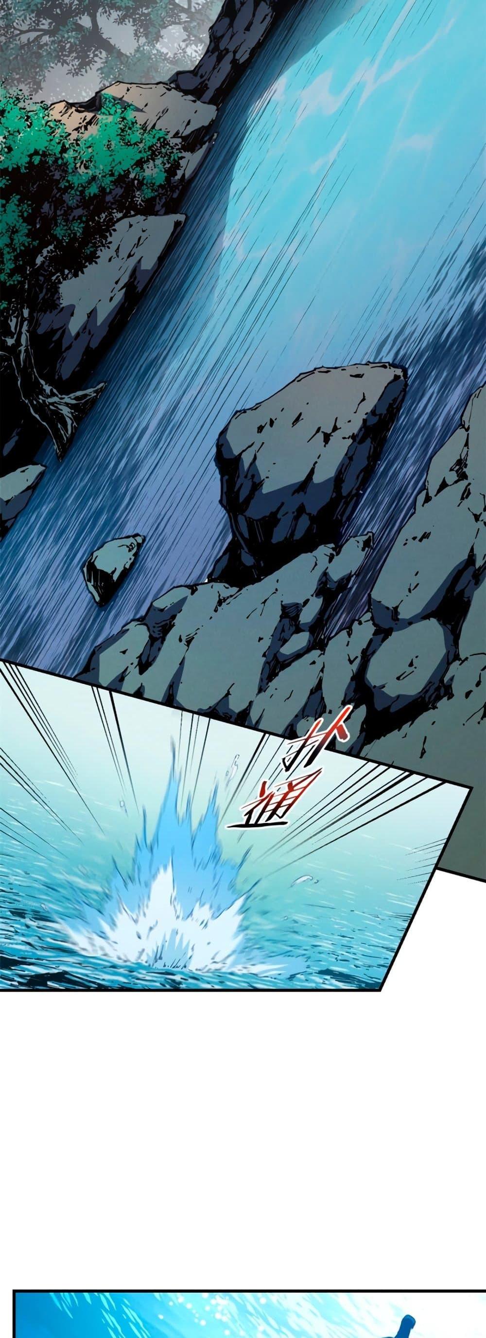 Manga-lc-com อ่านมังงะ อ่านการ์ตูน ออนไลน์ ฟรี Reincarnation Of The Strongest Sword God ตอนที่ 1 2 3 4 5 6 7 8 9 10 11 12 13 14 ฟรี ไม่มีโฆษณา Manga-lc - อ่าน มังงะ อ่าน การ์ตูน ออนไลน์ อ่านมังงะ ฟรี