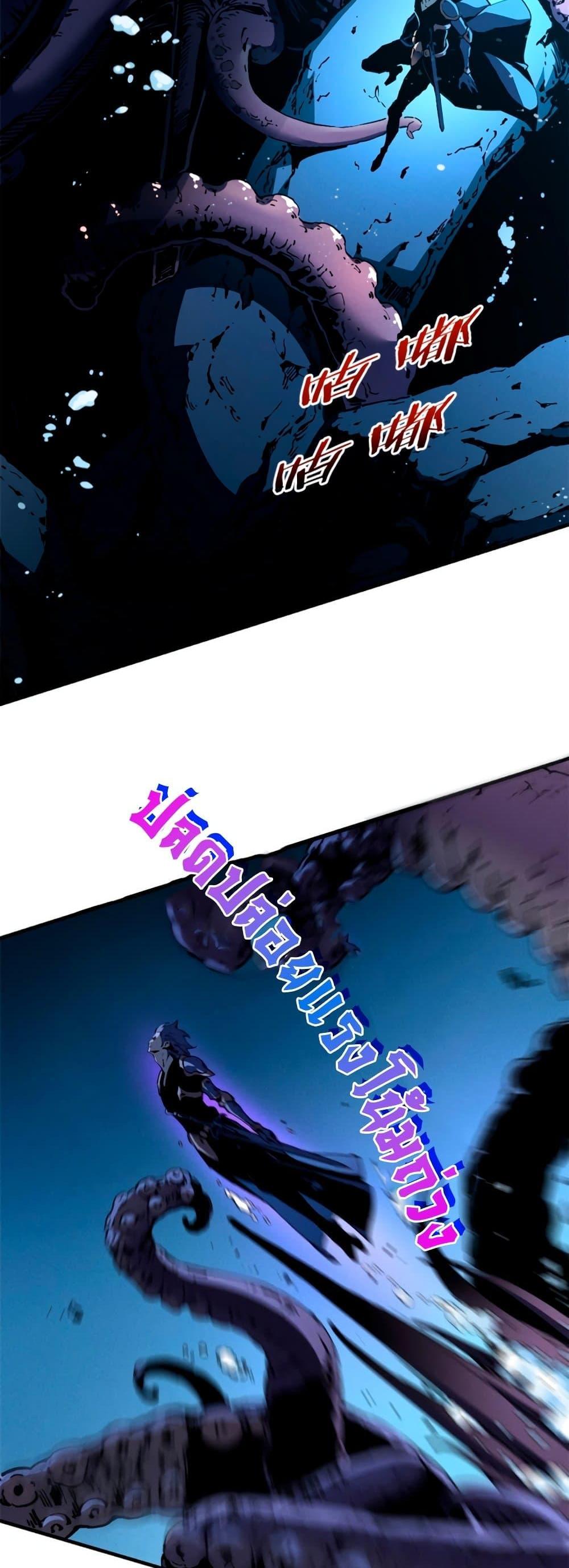 Manga-lc-com อ่านมังงะ อ่านการ์ตูน ออนไลน์ ฟรี Reincarnation Of The Strongest Sword God ตอนที่ 1 2 3 4 5 6 7 8 9 10 11 12 13 14 ฟรี ไม่มีโฆษณา Manga-lc - อ่าน มังงะ อ่าน การ์ตูน ออนไลน์ อ่านมังงะ ฟรี