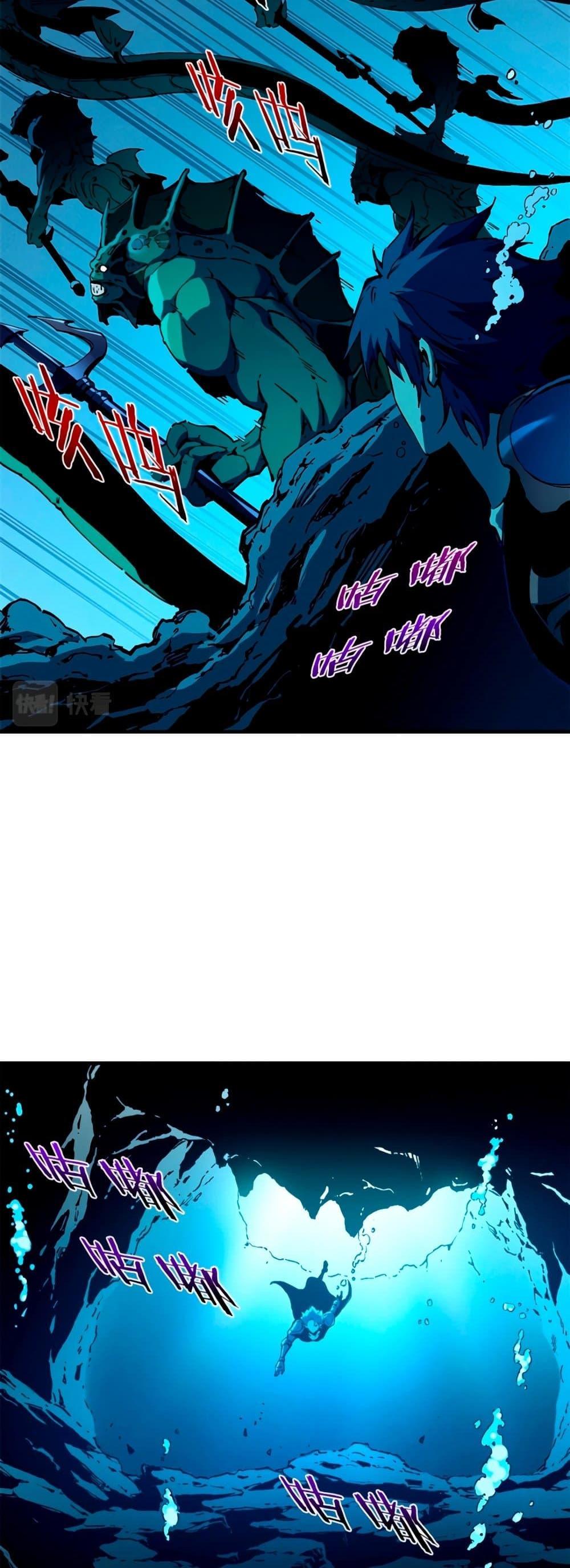 Manga-lc-com อ่านมังงะ อ่านการ์ตูน ออนไลน์ ฟรี Reincarnation Of The Strongest Sword God ตอนที่ 1 2 3 4 5 6 7 8 9 10 11 12 13 14 ฟรี ไม่มีโฆษณา Manga-lc - อ่าน มังงะ อ่าน การ์ตูน ออนไลน์ อ่านมังงะ ฟรี