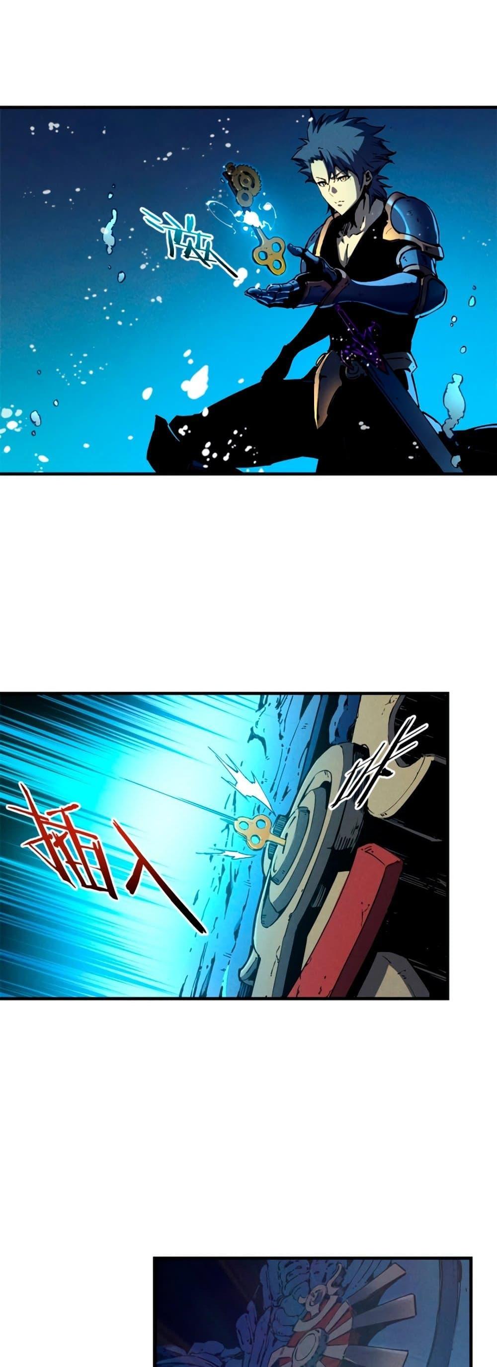 Manga-lc-com อ่านมังงะ อ่านการ์ตูน ออนไลน์ ฟรี Reincarnation Of The Strongest Sword God ตอนที่ 1 2 3 4 5 6 7 8 9 10 11 12 13 14 ฟรี ไม่มีโฆษณา Manga-lc - อ่าน มังงะ อ่าน การ์ตูน ออนไลน์ อ่านมังงะ ฟรี