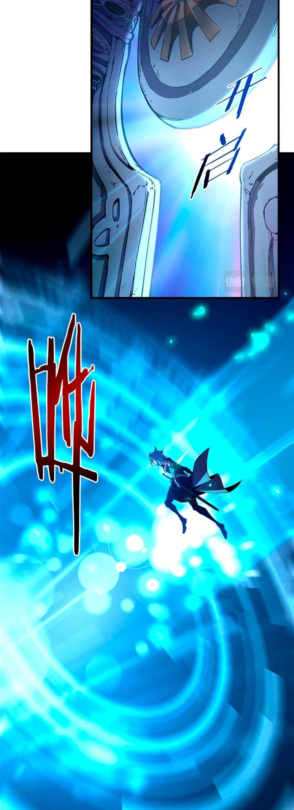 Manga-lc-com อ่านมังงะ อ่านการ์ตูน ออนไลน์ ฟรี Reincarnation Of The Strongest Sword God ตอนที่ 1 2 3 4 5 6 7 8 9 10 11 12 13 14 ฟรี ไม่มีโฆษณา Manga-lc - อ่าน มังงะ อ่าน การ์ตูน ออนไลน์ อ่านมังงะ ฟรี