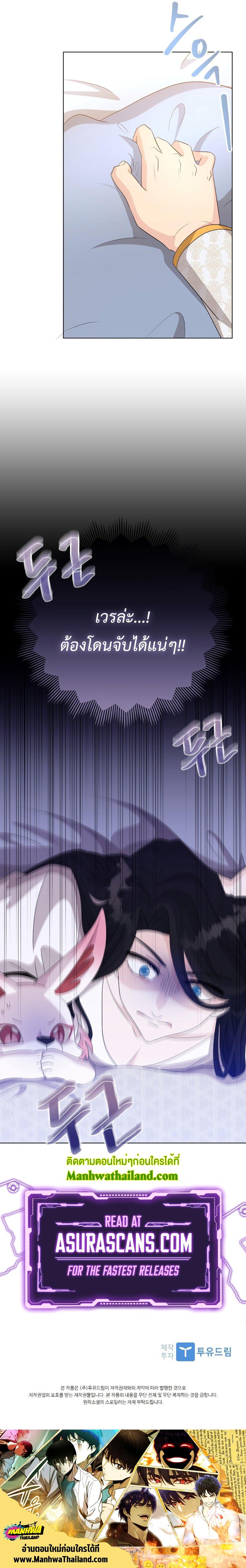 Manga-lc-com อ่านมังงะ อ่านการ์ตูน ออนไลน์ ฟรี The Book of Lagier ตอนที่ 1 2 3 4 5 6 7 8 9 10 11 12 13 14 ฟรี ไม่มีโฆษณา Manga-lc - อ่าน มังงะ อ่าน การ์ตูน ออนไลน์ อ่านมังงะ ฟรี