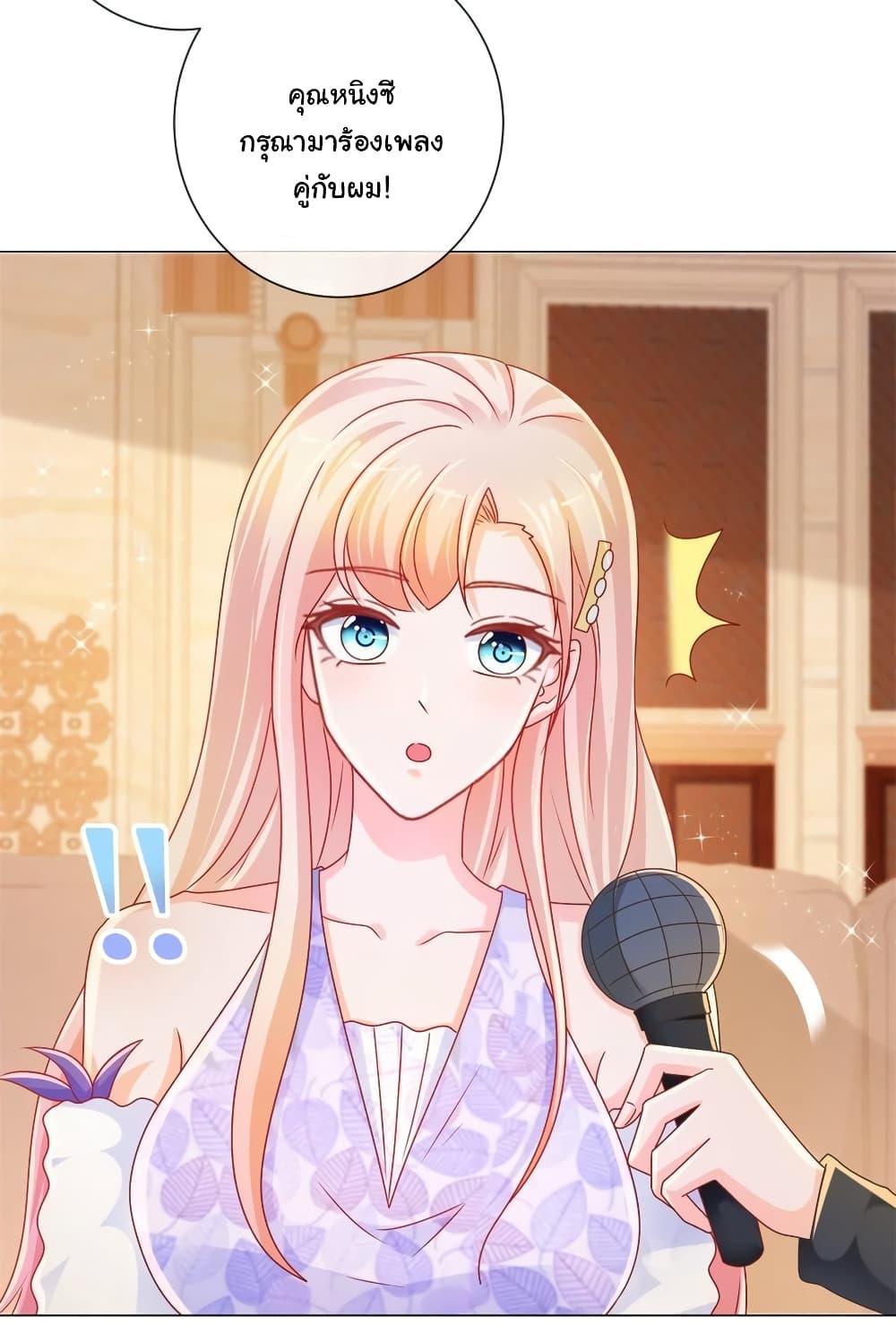 Manga-lc-com อ่านมังงะ อ่านการ์ตูน ออนไลน์ ฟรี The Lovely Wife And Strange Marriage ตอนที่ 1 2 3 4 5 6 7 8 9 10 11 12 13 14 ฟรี ไม่มีโฆษณา Manga-lc - อ่าน มังงะ อ่าน การ์ตูน ออนไลน์ อ่านมังงะ ฟรี