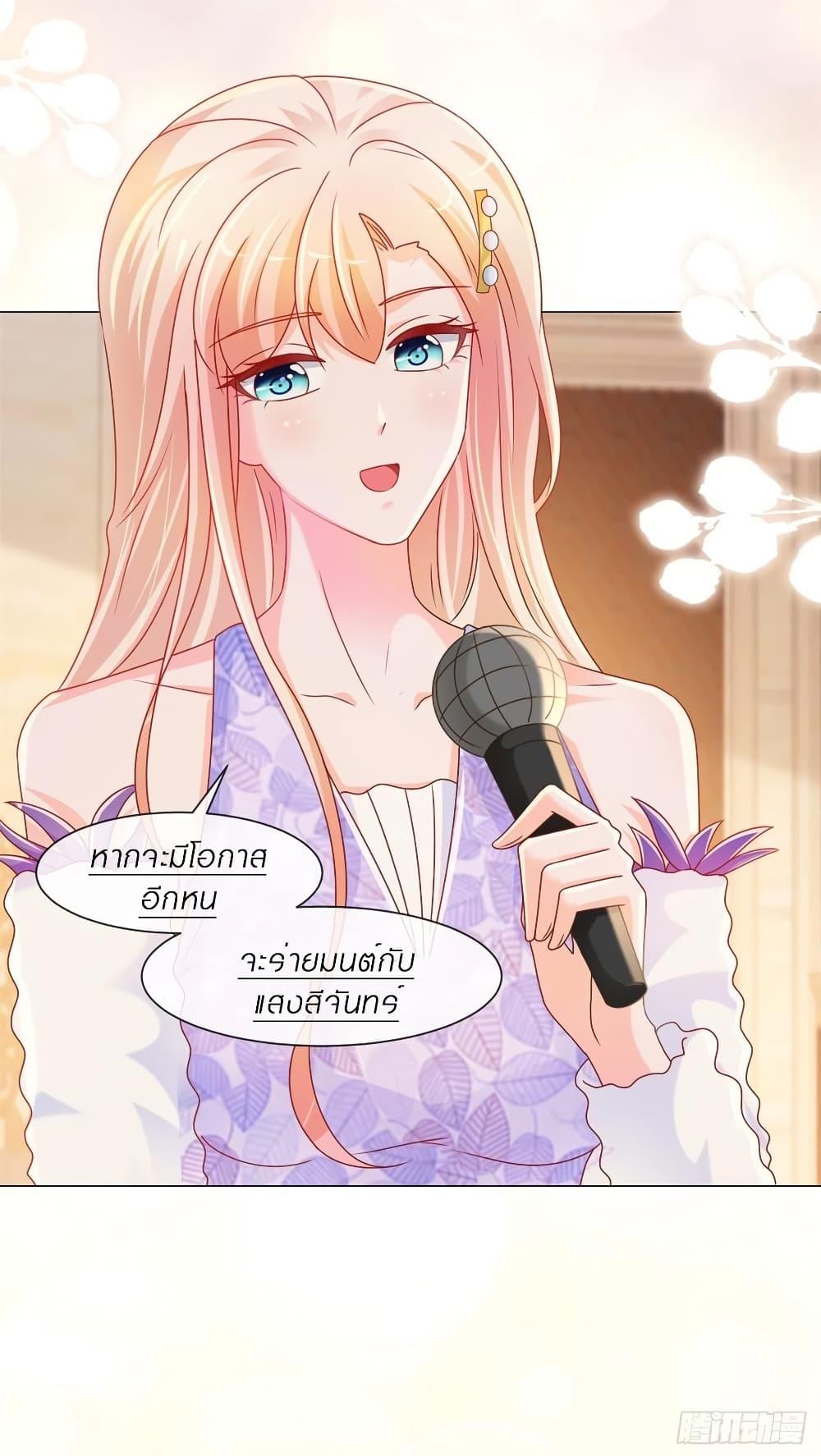 Manga-lc-com อ่านมังงะ อ่านการ์ตูน ออนไลน์ ฟรี The Lovely Wife And Strange Marriage ตอนที่ 1 2 3 4 5 6 7 8 9 10 11 12 13 14 ฟรี ไม่มีโฆษณา Manga-lc - อ่าน มังงะ อ่าน การ์ตูน ออนไลน์ อ่านมังงะ ฟรี