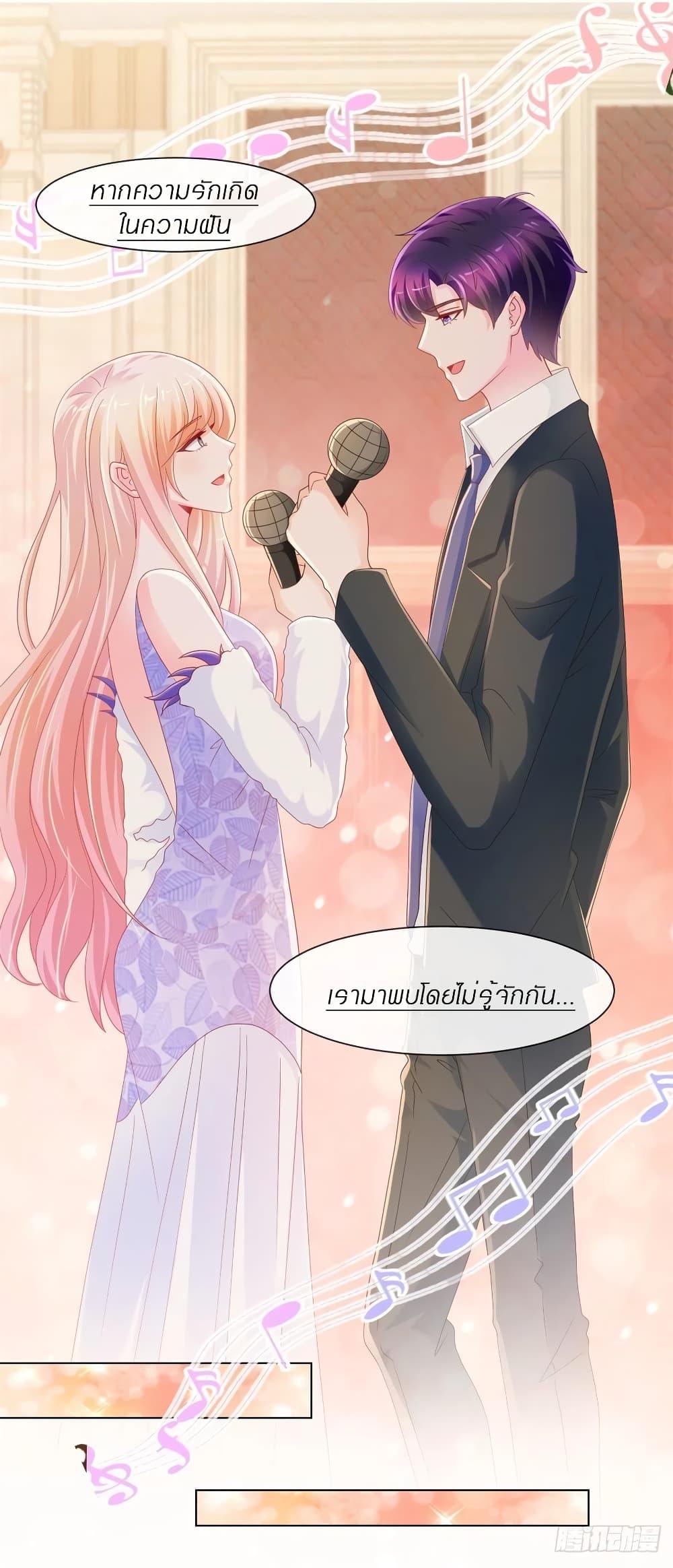 Manga-lc-com อ่านมังงะ อ่านการ์ตูน ออนไลน์ ฟรี The Lovely Wife And Strange Marriage ตอนที่ 1 2 3 4 5 6 7 8 9 10 11 12 13 14 ฟรี ไม่มีโฆษณา Manga-lc - อ่าน มังงะ อ่าน การ์ตูน ออนไลน์ อ่านมังงะ ฟรี