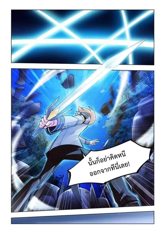 Manga-lc-com อ่านมังงะ อ่านการ์ตูน ออนไลน์ ฟรี Battle Frenzy ตอนที่ 1 2 3 4 5 6 7 8 9 10 11 12 13 14 ฟรี ไม่มีโฆษณา Manga-lc - อ่าน มังงะ อ่าน การ์ตูน ออนไลน์ อ่านมังงะ ฟรี