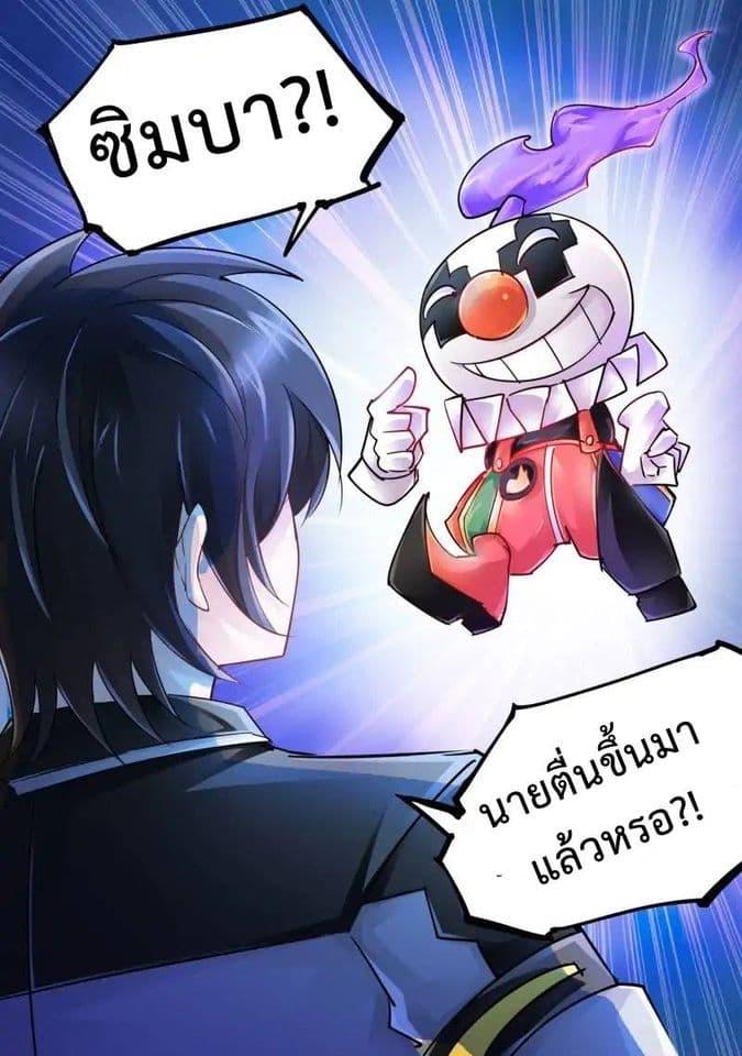 Manga-lc-com อ่านมังงะ อ่านการ์ตูน ออนไลน์ ฟรี Battle Frenzy ตอนที่ 1 2 3 4 5 6 7 8 9 10 11 12 13 14 ฟรี ไม่มีโฆษณา Manga-lc - อ่าน มังงะ อ่าน การ์ตูน ออนไลน์ อ่านมังงะ ฟรี