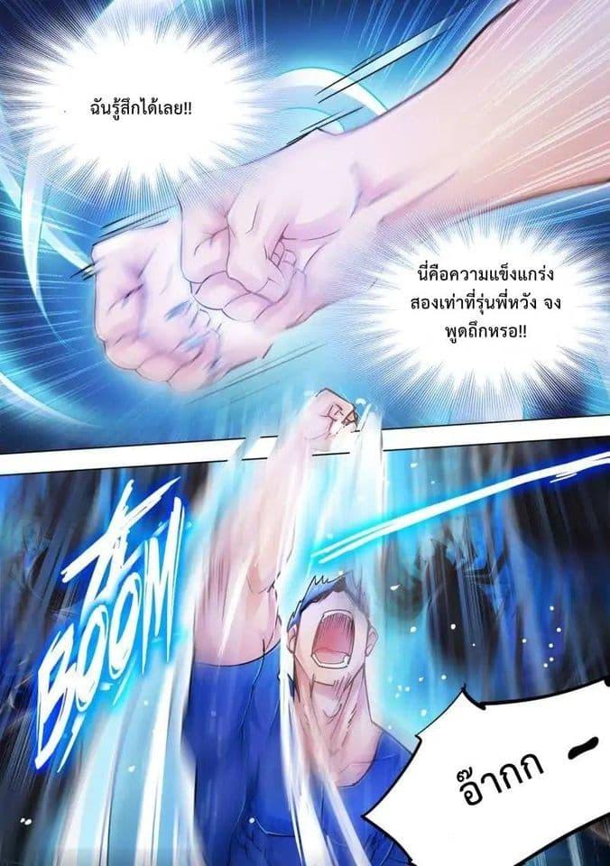 Manga-lc-com อ่านมังงะ อ่านการ์ตูน ออนไลน์ ฟรี Battle Frenzy ตอนที่ 1 2 3 4 5 6 7 8 9 10 11 12 13 14 ฟรี ไม่มีโฆษณา Manga-lc - อ่าน มังงะ อ่าน การ์ตูน ออนไลน์ อ่านมังงะ ฟรี