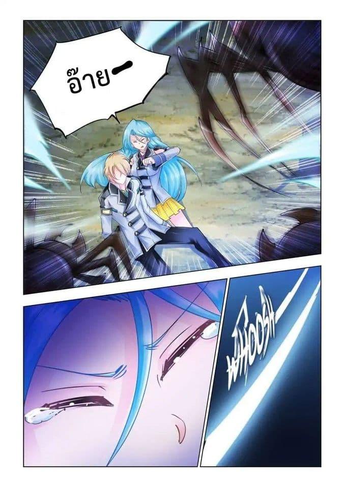 Manga-lc-com อ่านมังงะ อ่านการ์ตูน ออนไลน์ ฟรี Battle Frenzy ตอนที่ 1 2 3 4 5 6 7 8 9 10 11 12 13 14 ฟรี ไม่มีโฆษณา Manga-lc - อ่าน มังงะ อ่าน การ์ตูน ออนไลน์ อ่านมังงะ ฟรี