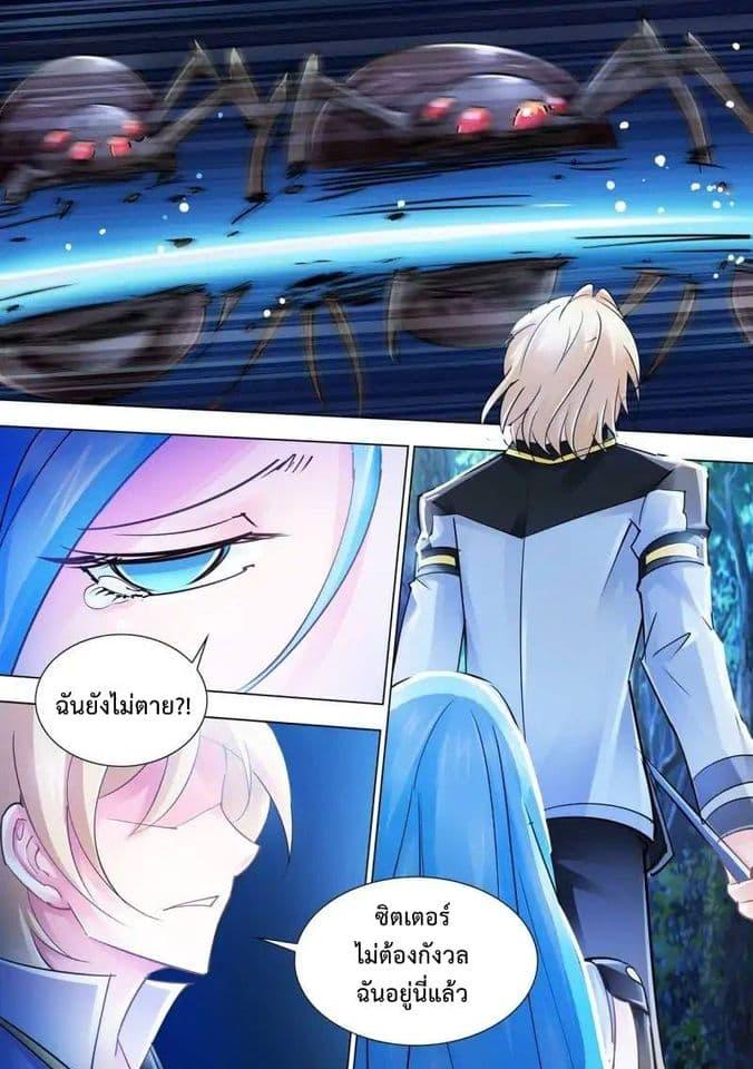 Manga-lc-com อ่านมังงะ อ่านการ์ตูน ออนไลน์ ฟรี Battle Frenzy ตอนที่ 1 2 3 4 5 6 7 8 9 10 11 12 13 14 ฟรี ไม่มีโฆษณา Manga-lc - อ่าน มังงะ อ่าน การ์ตูน ออนไลน์ อ่านมังงะ ฟรี