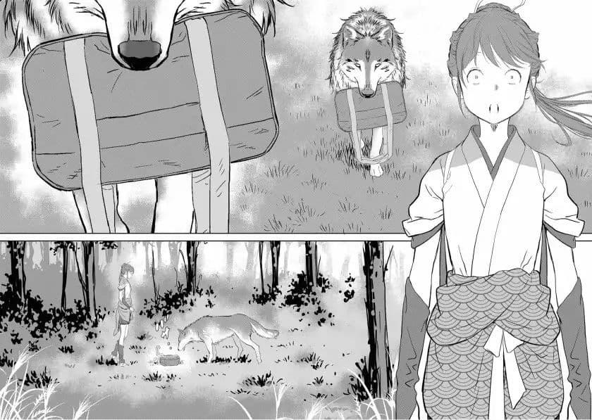 Manga-lc-com อ่านมังงะ อ่านการ์ตูน ออนไลน์ ฟรี Sengoku Komachi Kuroutan Noukou Giga ตอนที่ 1 2 3 4 5 6 7 8 9 10 11 12 13 14 ฟรี ไม่มีโฆษณา Manga-lc - อ่าน มังงะ อ่าน การ์ตูน ออนไลน์ อ่านมังงะ ฟรี