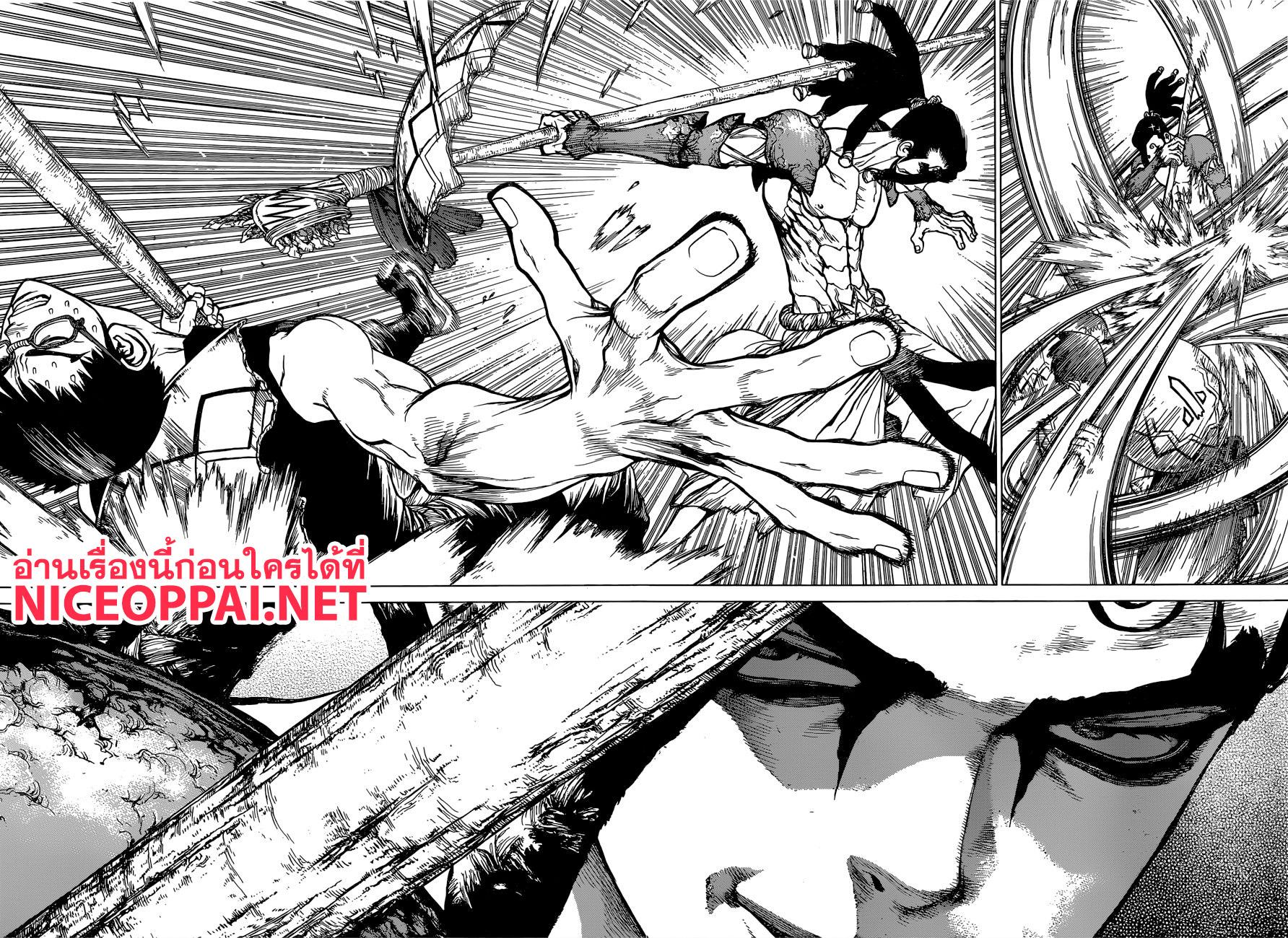 Manga-lc-com อ่านมังงะ อ่านการ์ตูน ออนไลน์ ฟรี Dr.Stone ตอนที่ 1 2 3 4 5 6 7 8 9 10 11 12 13 14 ฟรี ไม่มีโฆษณา Manga-lc - อ่าน มังงะ อ่าน การ์ตูน ออนไลน์ อ่านมังงะ ฟรี