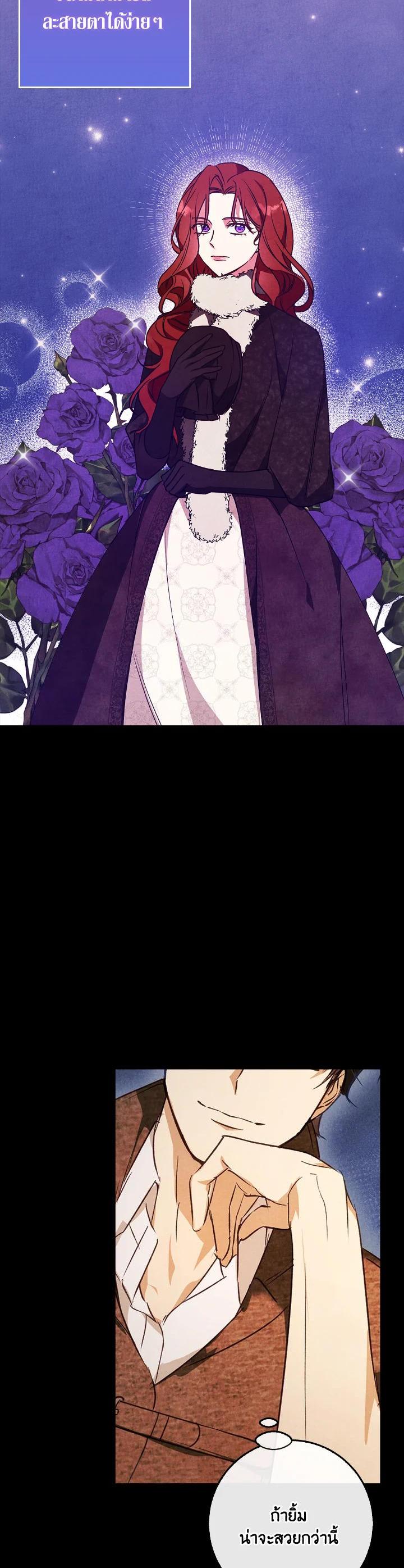 Manga-lc-com อ่านมังงะ อ่านการ์ตูน ออนไลน์ ฟรี Winter Wolf ตอนที่ 1 2 3 4 5 6 7 8 9 10 11 12 13 14 ฟรี ไม่มีโฆษณา Manga-lc - อ่าน มังงะ อ่าน การ์ตูน ออนไลน์ อ่านมังงะ ฟรี