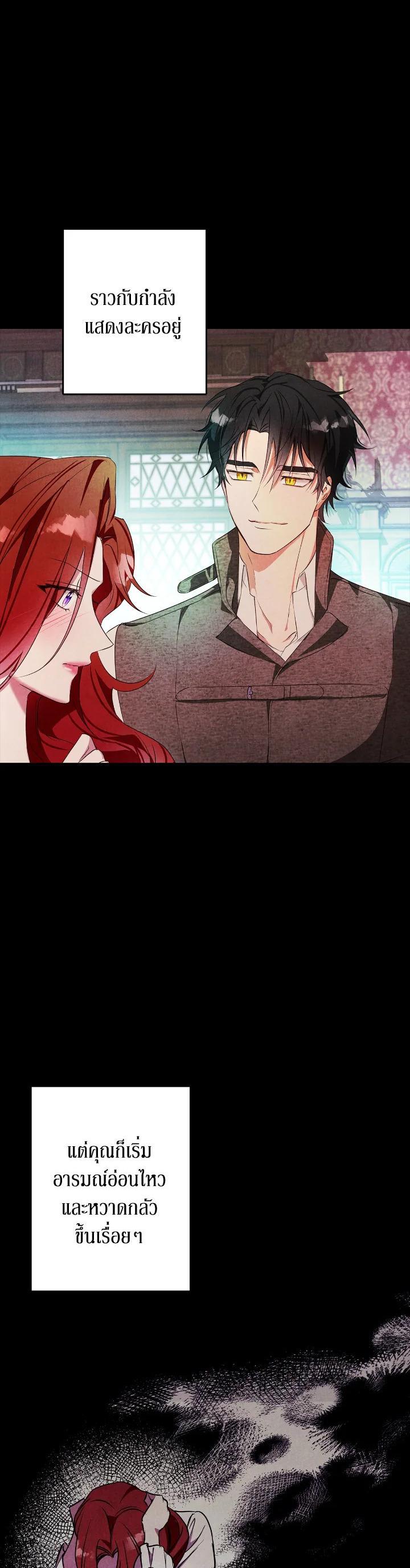 Manga-lc-com อ่านมังงะ อ่านการ์ตูน ออนไลน์ ฟรี Winter Wolf ตอนที่ 1 2 3 4 5 6 7 8 9 10 11 12 13 14 ฟรี ไม่มีโฆษณา Manga-lc - อ่าน มังงะ อ่าน การ์ตูน ออนไลน์ อ่านมังงะ ฟรี