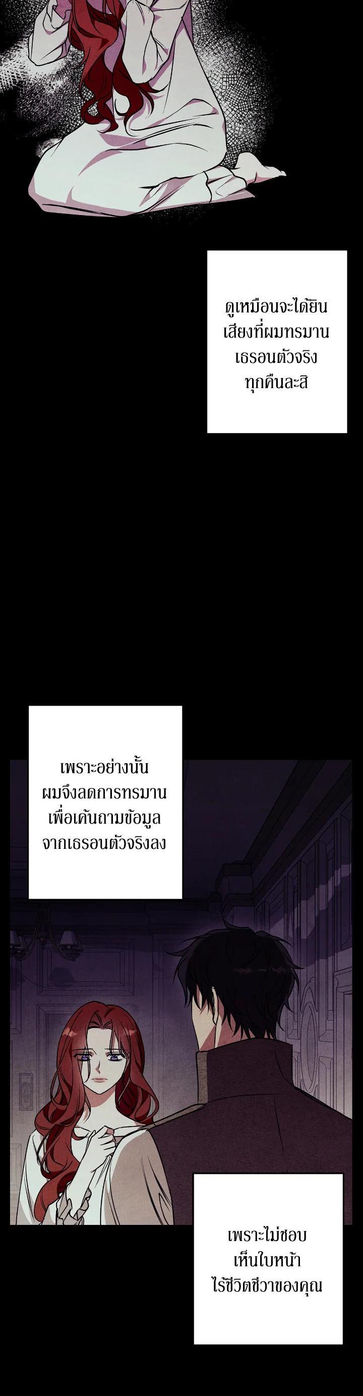 Manga-lc-com อ่านมังงะ อ่านการ์ตูน ออนไลน์ ฟรี Winter Wolf ตอนที่ 1 2 3 4 5 6 7 8 9 10 11 12 13 14 ฟรี ไม่มีโฆษณา Manga-lc - อ่าน มังงะ อ่าน การ์ตูน ออนไลน์ อ่านมังงะ ฟรี