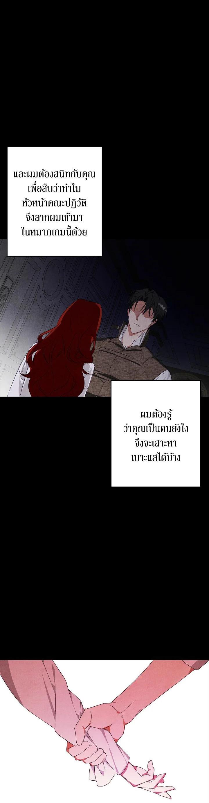 Manga-lc-com อ่านมังงะ อ่านการ์ตูน ออนไลน์ ฟรี Winter Wolf ตอนที่ 1 2 3 4 5 6 7 8 9 10 11 12 13 14 ฟรี ไม่มีโฆษณา Manga-lc - อ่าน มังงะ อ่าน การ์ตูน ออนไลน์ อ่านมังงะ ฟรี