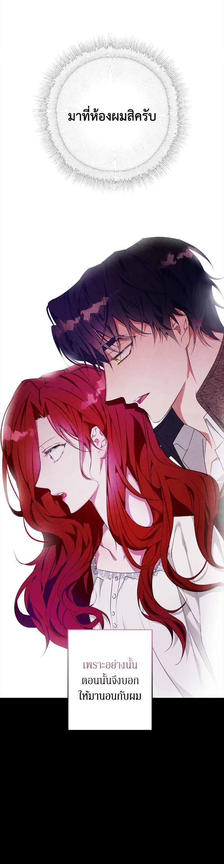 Manga-lc-com อ่านมังงะ อ่านการ์ตูน ออนไลน์ ฟรี Winter Wolf ตอนที่ 1 2 3 4 5 6 7 8 9 10 11 12 13 14 ฟรี ไม่มีโฆษณา Manga-lc - อ่าน มังงะ อ่าน การ์ตูน ออนไลน์ อ่านมังงะ ฟรี