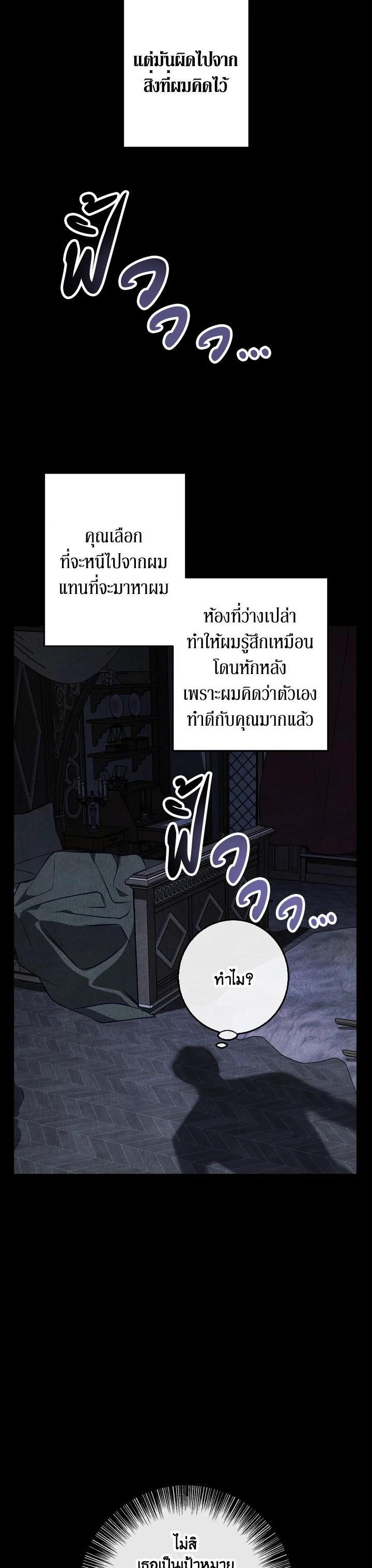Manga-lc-com อ่านมังงะ อ่านการ์ตูน ออนไลน์ ฟรี Winter Wolf ตอนที่ 1 2 3 4 5 6 7 8 9 10 11 12 13 14 ฟรี ไม่มีโฆษณา Manga-lc - อ่าน มังงะ อ่าน การ์ตูน ออนไลน์ อ่านมังงะ ฟรี