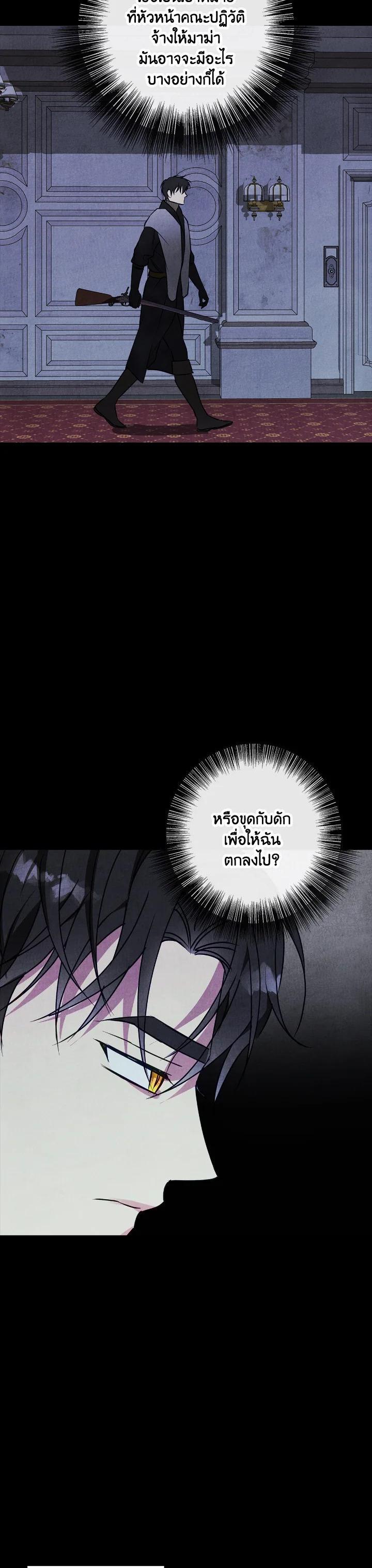 Manga-lc-com อ่านมังงะ อ่านการ์ตูน ออนไลน์ ฟรี Winter Wolf ตอนที่ 1 2 3 4 5 6 7 8 9 10 11 12 13 14 ฟรี ไม่มีโฆษณา Manga-lc - อ่าน มังงะ อ่าน การ์ตูน ออนไลน์ อ่านมังงะ ฟรี