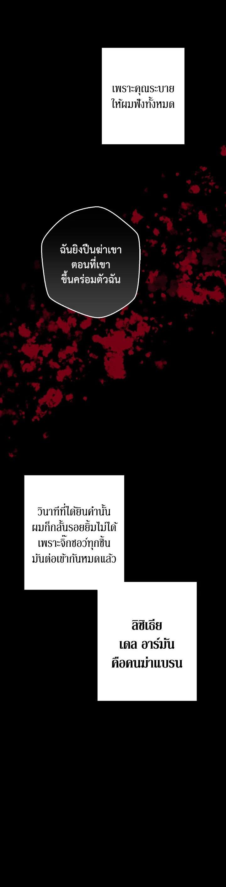 Manga-lc-com อ่านมังงะ อ่านการ์ตูน ออนไลน์ ฟรี Winter Wolf ตอนที่ 1 2 3 4 5 6 7 8 9 10 11 12 13 14 ฟรี ไม่มีโฆษณา Manga-lc - อ่าน มังงะ อ่าน การ์ตูน ออนไลน์ อ่านมังงะ ฟรี