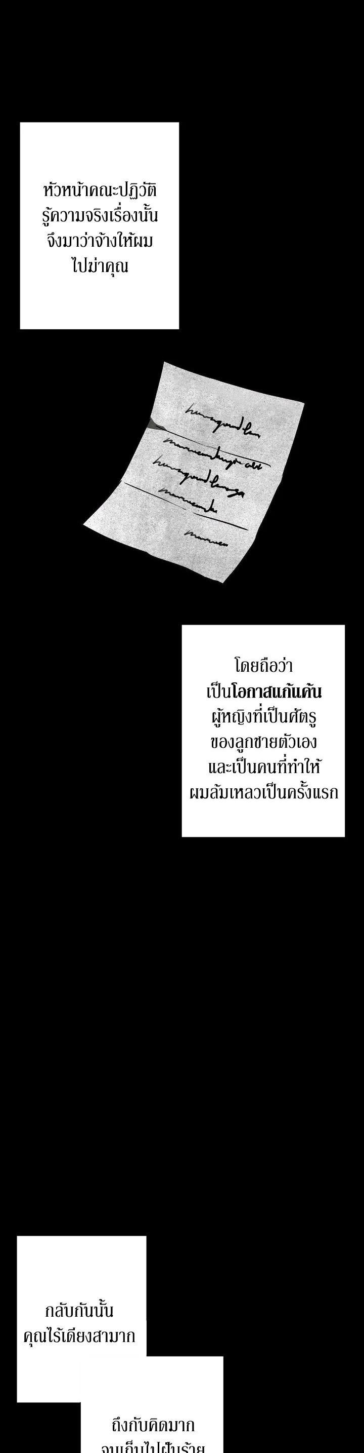 Manga-lc-com อ่านมังงะ อ่านการ์ตูน ออนไลน์ ฟรี Winter Wolf ตอนที่ 1 2 3 4 5 6 7 8 9 10 11 12 13 14 ฟรี ไม่มีโฆษณา Manga-lc - อ่าน มังงะ อ่าน การ์ตูน ออนไลน์ อ่านมังงะ ฟรี