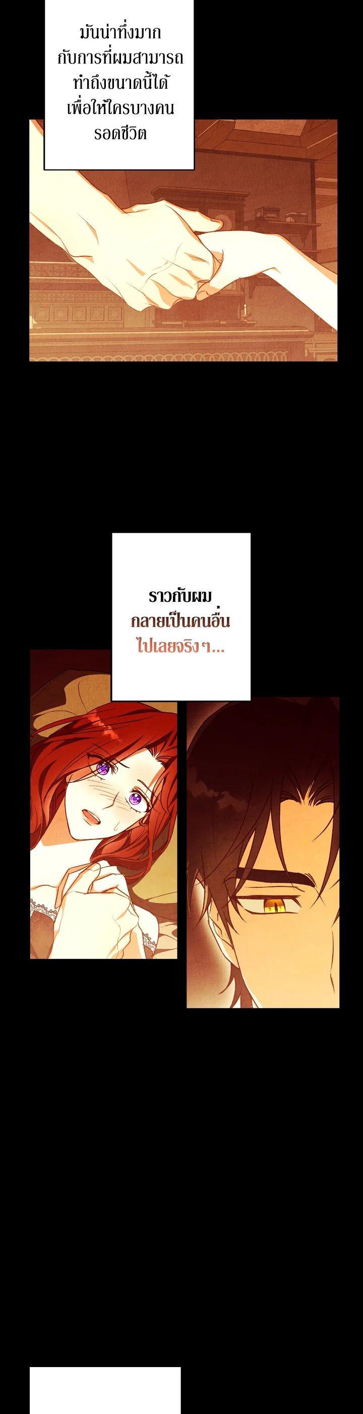 Manga-lc-com อ่านมังงะ อ่านการ์ตูน ออนไลน์ ฟรี Winter Wolf ตอนที่ 1 2 3 4 5 6 7 8 9 10 11 12 13 14 ฟรี ไม่มีโฆษณา Manga-lc - อ่าน มังงะ อ่าน การ์ตูน ออนไลน์ อ่านมังงะ ฟรี