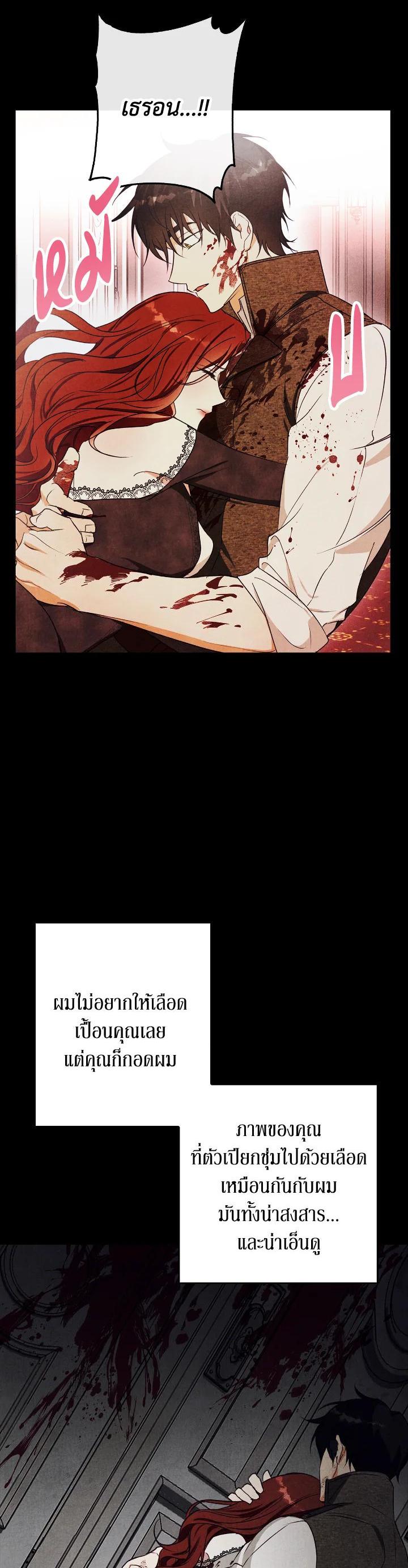 Manga-lc-com อ่านมังงะ อ่านการ์ตูน ออนไลน์ ฟรี Winter Wolf ตอนที่ 1 2 3 4 5 6 7 8 9 10 11 12 13 14 ฟรี ไม่มีโฆษณา Manga-lc - อ่าน มังงะ อ่าน การ์ตูน ออนไลน์ อ่านมังงะ ฟรี