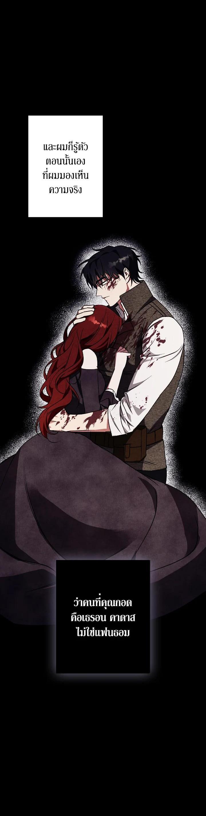 Manga-lc-com อ่านมังงะ อ่านการ์ตูน ออนไลน์ ฟรี Winter Wolf ตอนที่ 1 2 3 4 5 6 7 8 9 10 11 12 13 14 ฟรี ไม่มีโฆษณา Manga-lc - อ่าน มังงะ อ่าน การ์ตูน ออนไลน์ อ่านมังงะ ฟรี