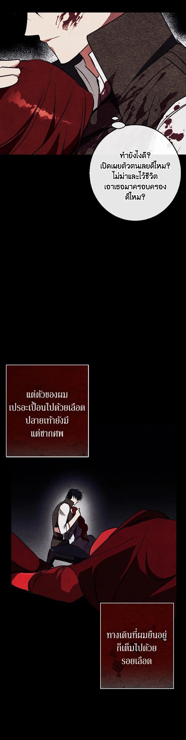 Manga-lc-com อ่านมังงะ อ่านการ์ตูน ออนไลน์ ฟรี Winter Wolf ตอนที่ 1 2 3 4 5 6 7 8 9 10 11 12 13 14 ฟรี ไม่มีโฆษณา Manga-lc - อ่าน มังงะ อ่าน การ์ตูน ออนไลน์ อ่านมังงะ ฟรี