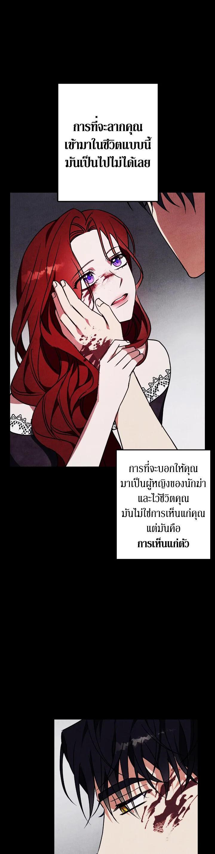 Manga-lc-com อ่านมังงะ อ่านการ์ตูน ออนไลน์ ฟรี Winter Wolf ตอนที่ 1 2 3 4 5 6 7 8 9 10 11 12 13 14 ฟรี ไม่มีโฆษณา Manga-lc - อ่าน มังงะ อ่าน การ์ตูน ออนไลน์ อ่านมังงะ ฟรี