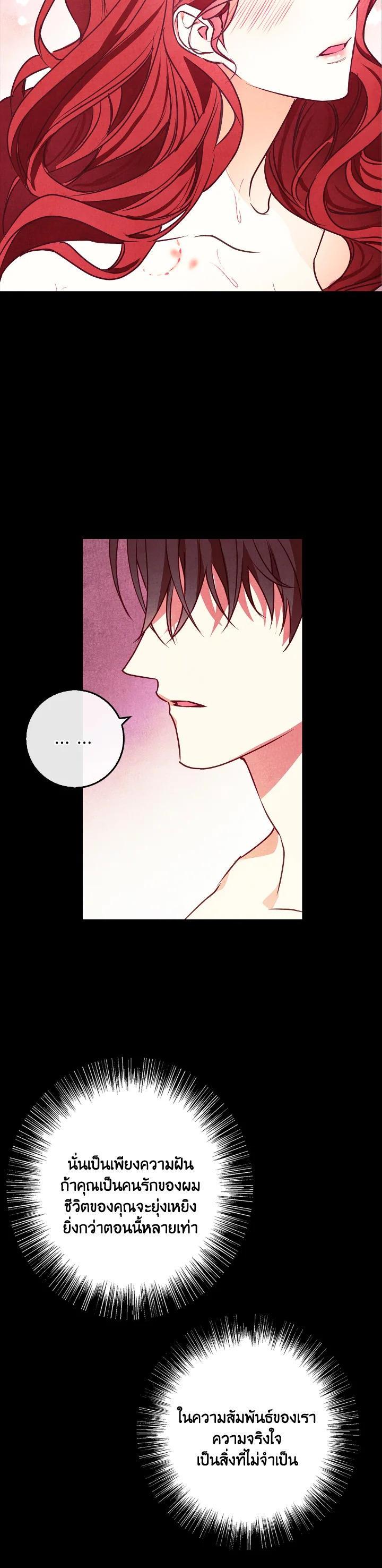 Manga-lc-com อ่านมังงะ อ่านการ์ตูน ออนไลน์ ฟรี Winter Wolf ตอนที่ 1 2 3 4 5 6 7 8 9 10 11 12 13 14 ฟรี ไม่มีโฆษณา Manga-lc - อ่าน มังงะ อ่าน การ์ตูน ออนไลน์ อ่านมังงะ ฟรี