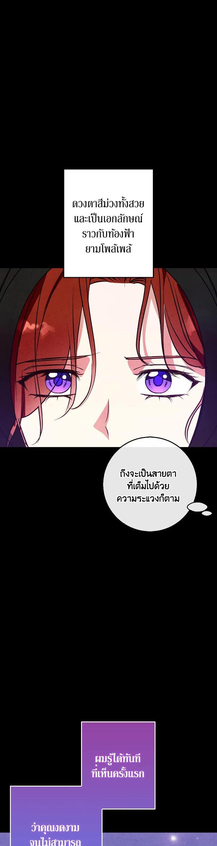 Manga-lc-com อ่านมังงะ อ่านการ์ตูน ออนไลน์ ฟรี Winter Wolf ตอนที่ 1 2 3 4 5 6 7 8 9 10 11 12 13 14 ฟรี ไม่มีโฆษณา Manga-lc - อ่าน มังงะ อ่าน การ์ตูน ออนไลน์ อ่านมังงะ ฟรี