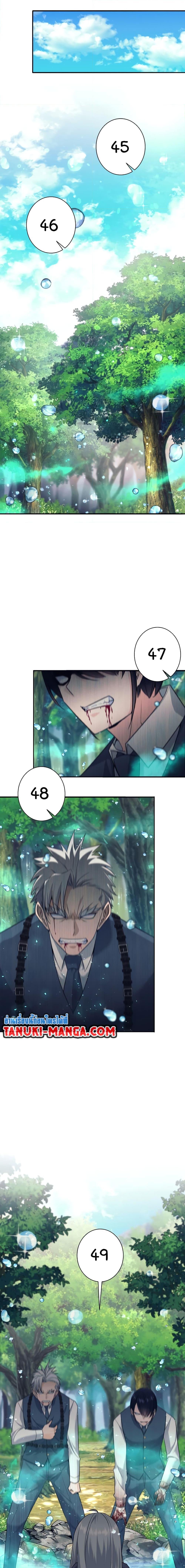 Manga-lc-com อ่านมังงะ อ่านการ์ตูน ออนไลน์ ฟรี I Quit the Hero’s Party ตอนที่ 1 2 3 4 5 6 7 8 9 10 11 12 13 14 ฟรี ไม่มีโฆษณา Manga-lc - อ่าน มังงะ อ่าน การ์ตูน ออนไลน์ อ่านมังงะ ฟรี