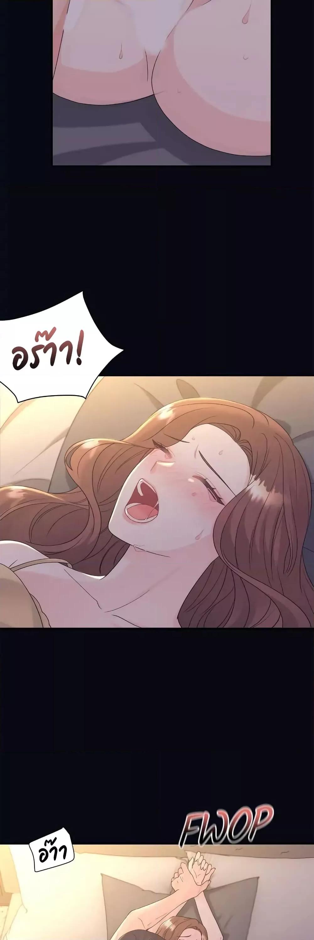 Doujin-Lc- อ่าน โดจิน มังฮวา เกาหลี ญี่ปุ่น จีน แปลไทย Fake Wife ตอนที่ 1 2 3 4 5 6 7 8 9 10 11 12 13 14 ฟรี ไม่มีโฆษณา อ่าน โดจิน Manhwa เกาหลี ญี่ปุ่น จีน เรามีครบ คัดมาให้เน้นๆ โดจิน 18+ รับประกันความฟินโดย  Doujin Lc