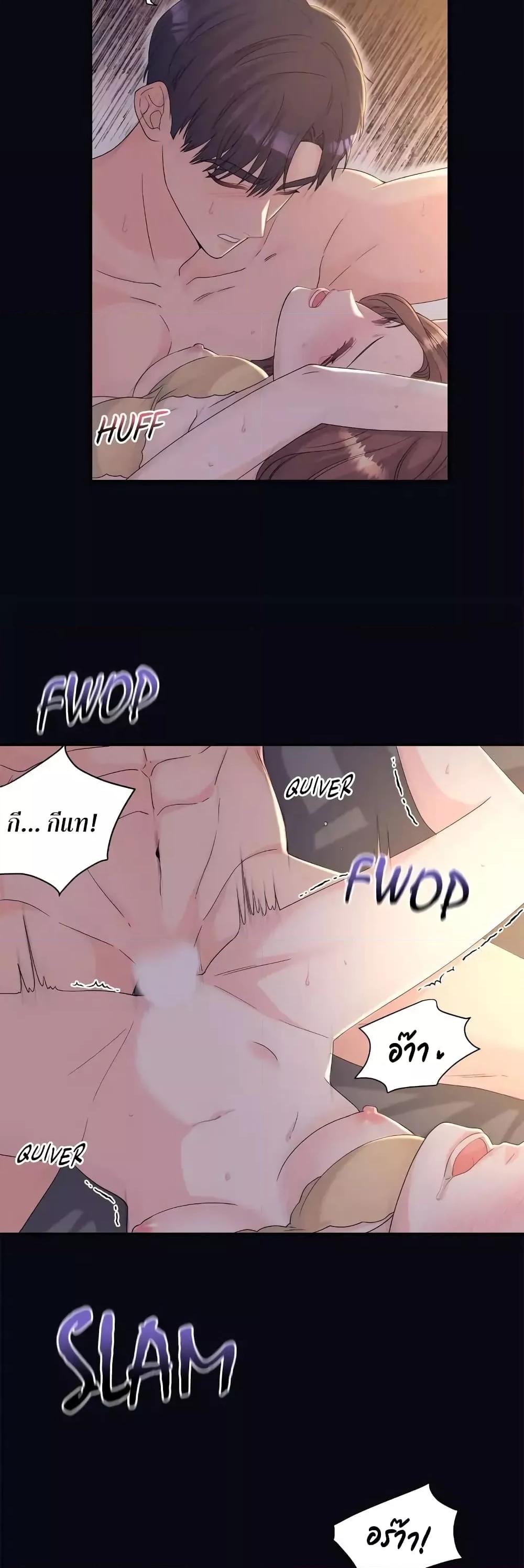 Doujin-Lc- อ่าน โดจิน มังฮวา เกาหลี ญี่ปุ่น จีน แปลไทย Fake Wife ตอนที่ 1 2 3 4 5 6 7 8 9 10 11 12 13 14 ฟรี ไม่มีโฆษณา อ่าน โดจิน Manhwa เกาหลี ญี่ปุ่น จีน เรามีครบ คัดมาให้เน้นๆ โดจิน 18+ รับประกันความฟินโดย  Doujin Lc