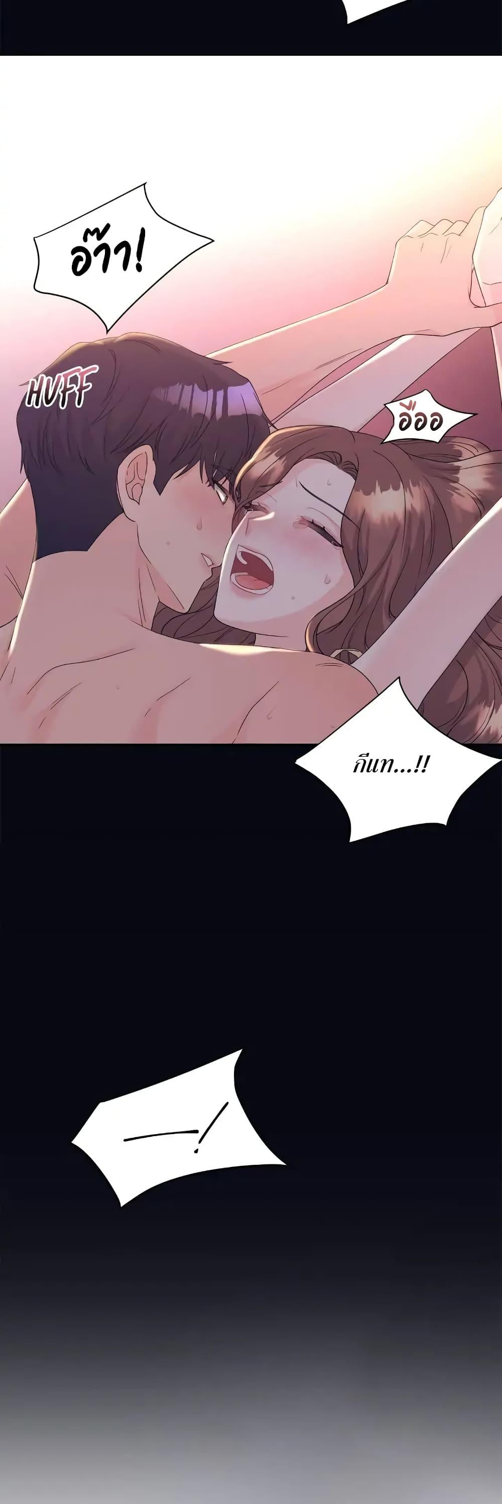 Doujin-Lc- อ่าน โดจิน มังฮวา เกาหลี ญี่ปุ่น จีน แปลไทย Fake Wife ตอนที่ 1 2 3 4 5 6 7 8 9 10 11 12 13 14 ฟรี ไม่มีโฆษณา อ่าน โดจิน Manhwa เกาหลี ญี่ปุ่น จีน เรามีครบ คัดมาให้เน้นๆ โดจิน 18+ รับประกันความฟินโดย  Doujin Lc