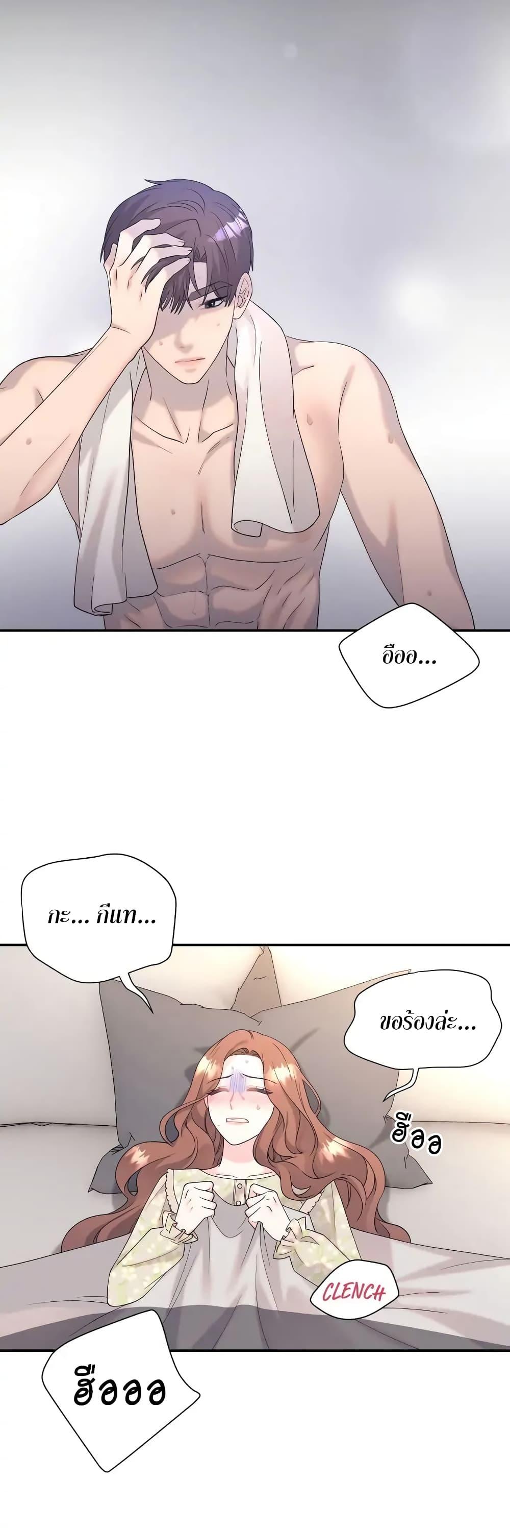 Doujin-Lc- อ่าน โดจิน มังฮวา เกาหลี ญี่ปุ่น จีน แปลไทย Fake Wife ตอนที่ 1 2 3 4 5 6 7 8 9 10 11 12 13 14 ฟรี ไม่มีโฆษณา อ่าน โดจิน Manhwa เกาหลี ญี่ปุ่น จีน เรามีครบ คัดมาให้เน้นๆ โดจิน 18+ รับประกันความฟินโดย  Doujin Lc