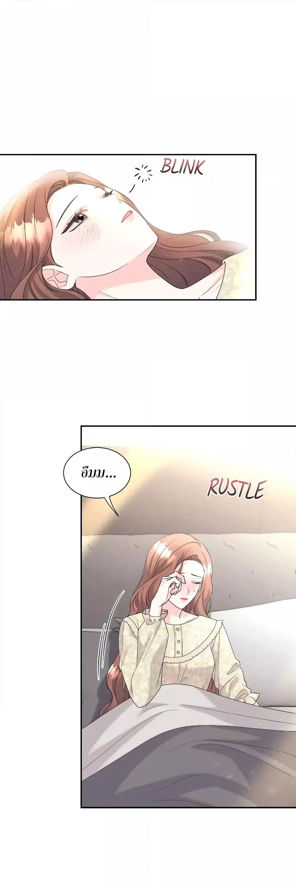 Doujin-Lc- อ่าน โดจิน มังฮวา เกาหลี ญี่ปุ่น จีน แปลไทย Fake Wife ตอนที่ 1 2 3 4 5 6 7 8 9 10 11 12 13 14 ฟรี ไม่มีโฆษณา อ่าน โดจิน Manhwa เกาหลี ญี่ปุ่น จีน เรามีครบ คัดมาให้เน้นๆ โดจิน 18+ รับประกันความฟินโดย  Doujin Lc